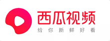 西瓜視頻